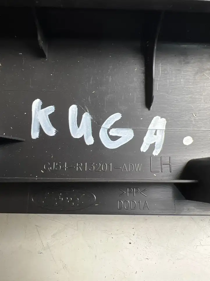 Ford Kuga II (2013 - 2019) CJ54R13201ADW Внутренняя отделка переднего порога — фото 2