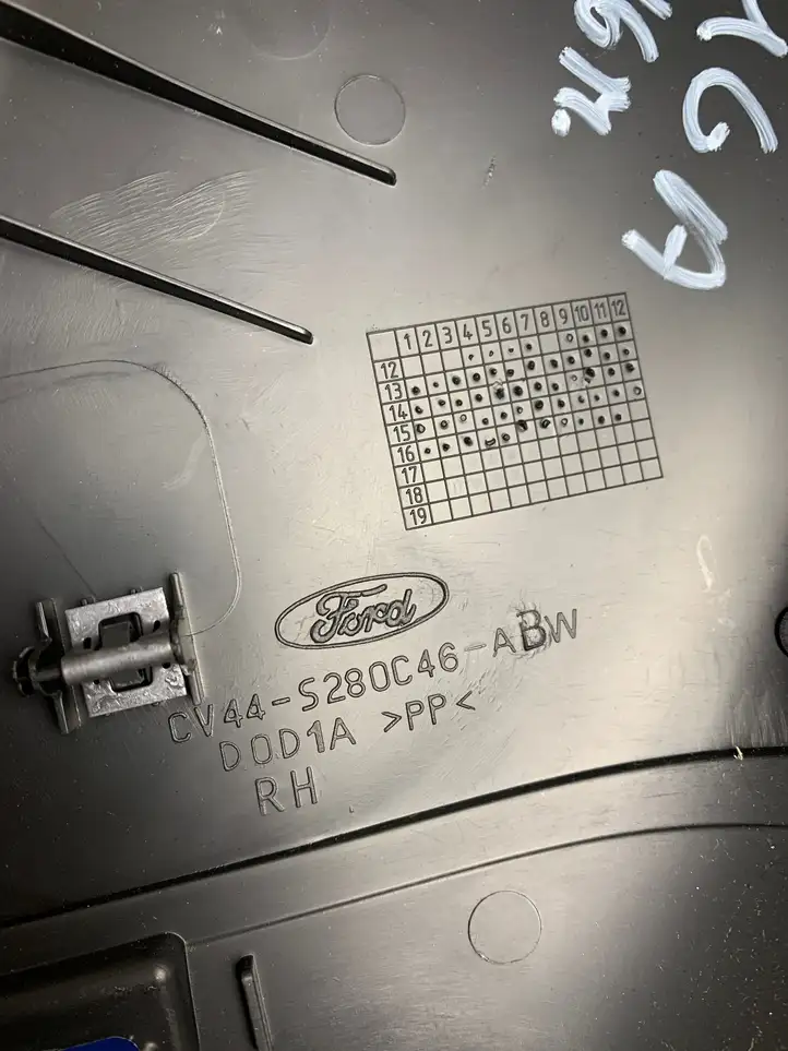 Ford Kuga II (2013 - 2019) CV44S280C46ABW Верхняя обшивка стойки D — фото 2