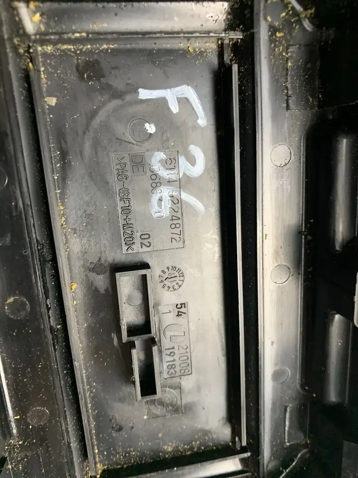 BMW 4 F32 F33 (2013 - 2017) 9224872 Крышка ящика предохранителей — фото 2