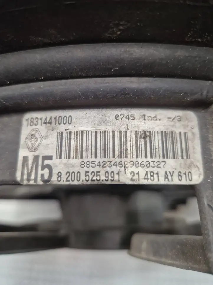 Renault Clio III (2005 - 2012) 8200525991 Дифузор радиатора — фото 2