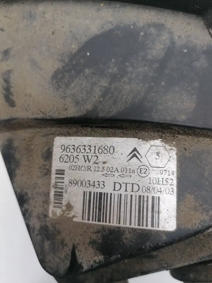 Citroen Saxo (1996 - 2004) 9636331680 Передняя фара — фото 2