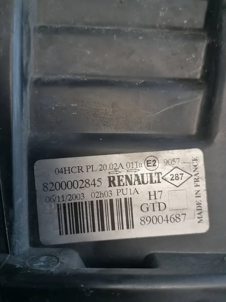 Renault Laguna II (2001 - 2005) 8200002845 Передняя фара — фото 2