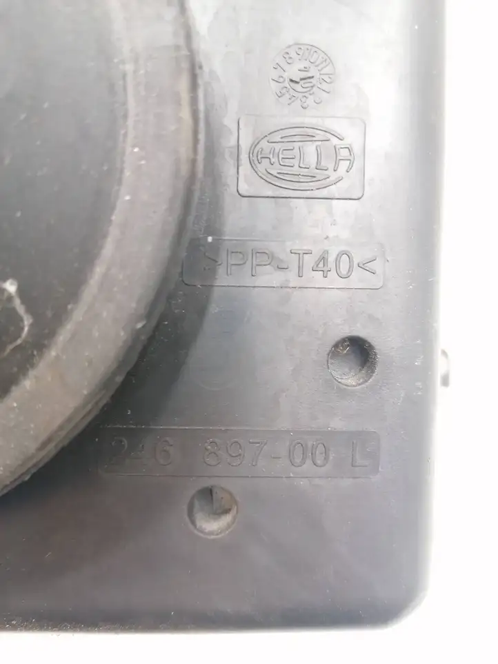 Ford Fiesta (2000 - 2005) 24689700 Передняя фара — фото 2