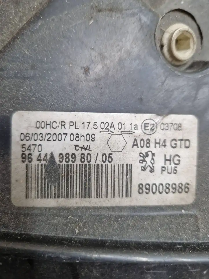 Peugeot 1007 (2005 - 2009) 89008986 Передняя фара — фото 2