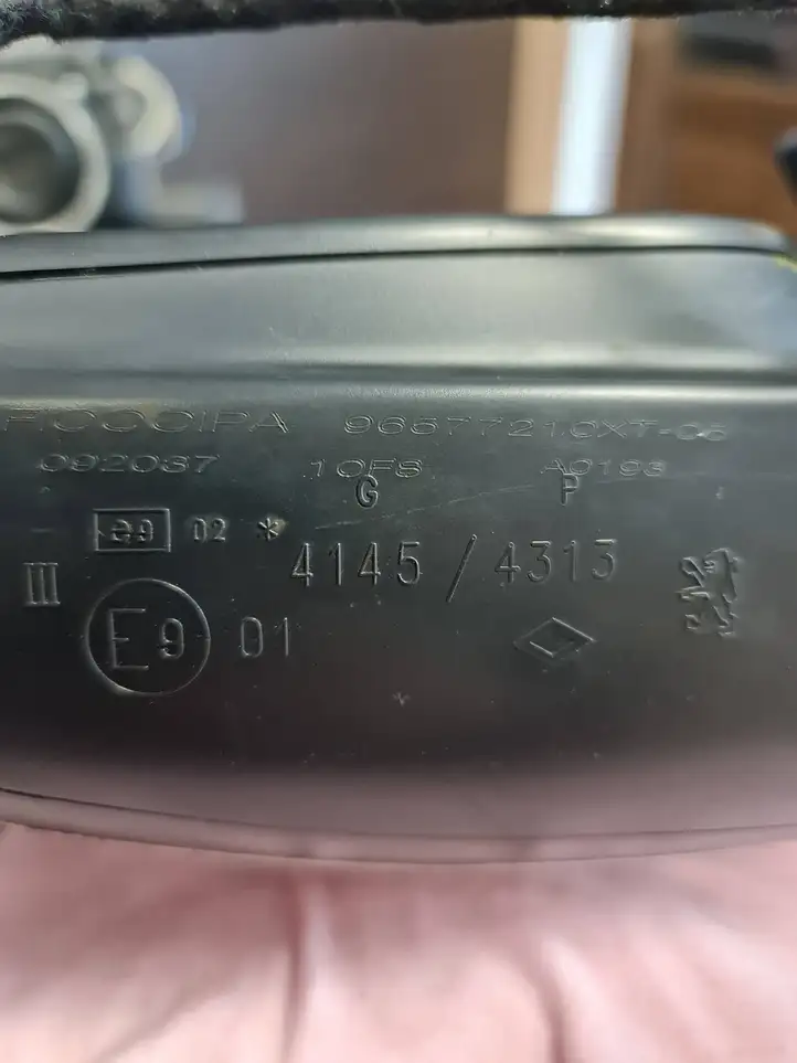 Peugeot 307 CC (2001 - 2005) 41454313 Боковое зеркало с электроприводом — фото 2