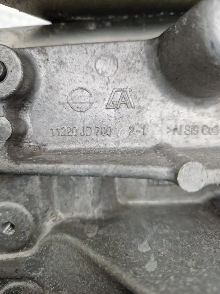 Nissan Qashqai (2006 - 2010) 11220JD700 Опора двигателя — фото 2