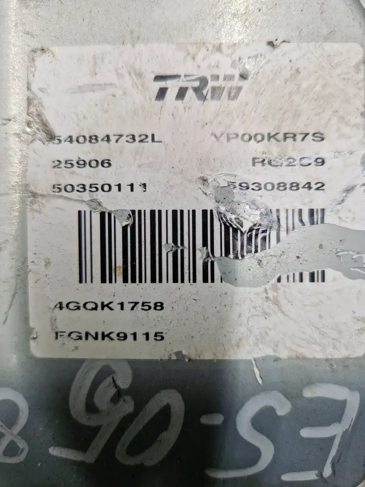 Renault Clio II (2001 - 2005) 59308842 Блок управления усилителем руля — фото 2