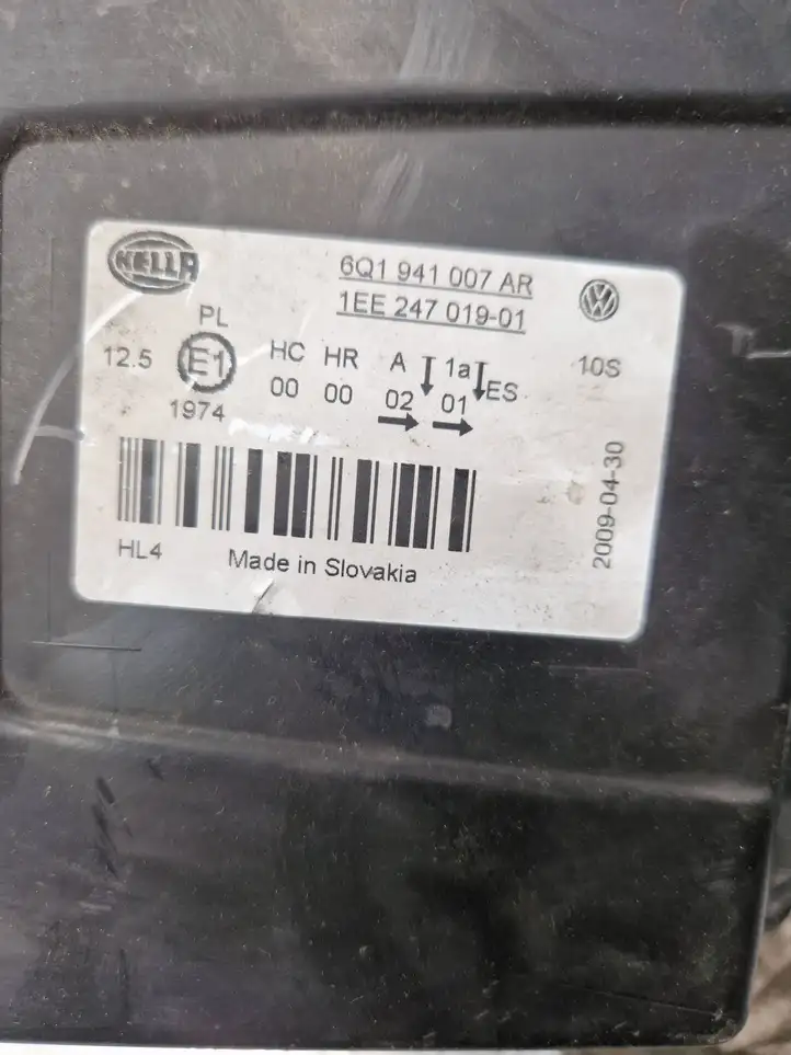 Volkswagen Polo (2005 - 2009) 6Q1941007AR Передняя фара — фото 2