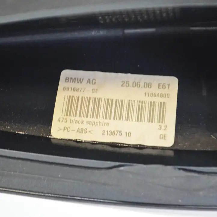 BMW 5 E60 E61 (2004 - 2010) 6916877 Крышка GPS-антенны — фото 5