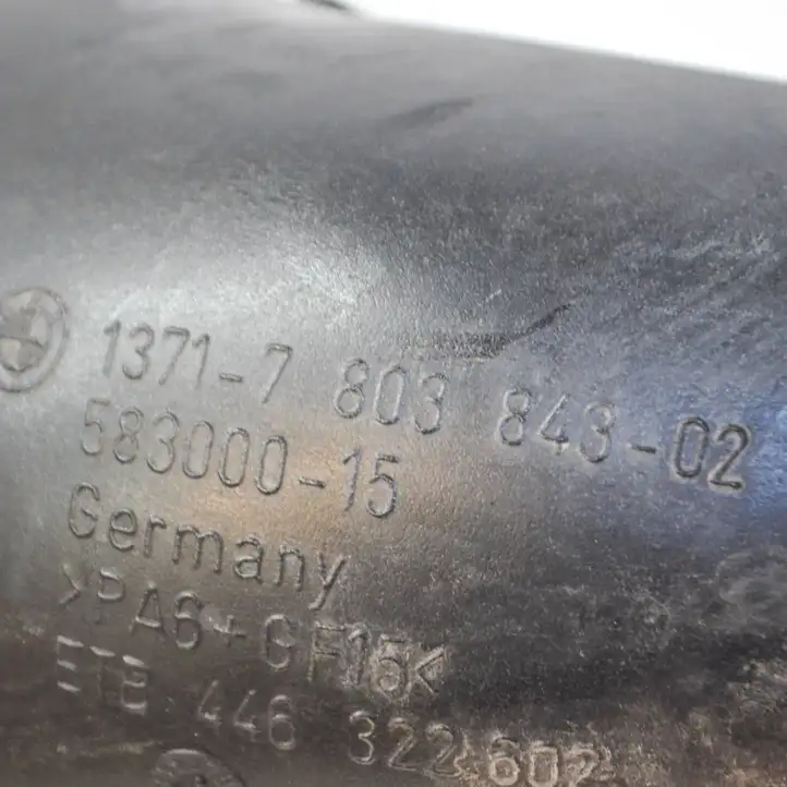 BMW 5 E60 E61 (2004 - 2010) 7801547 Трубка подачи воздуха — фото 9