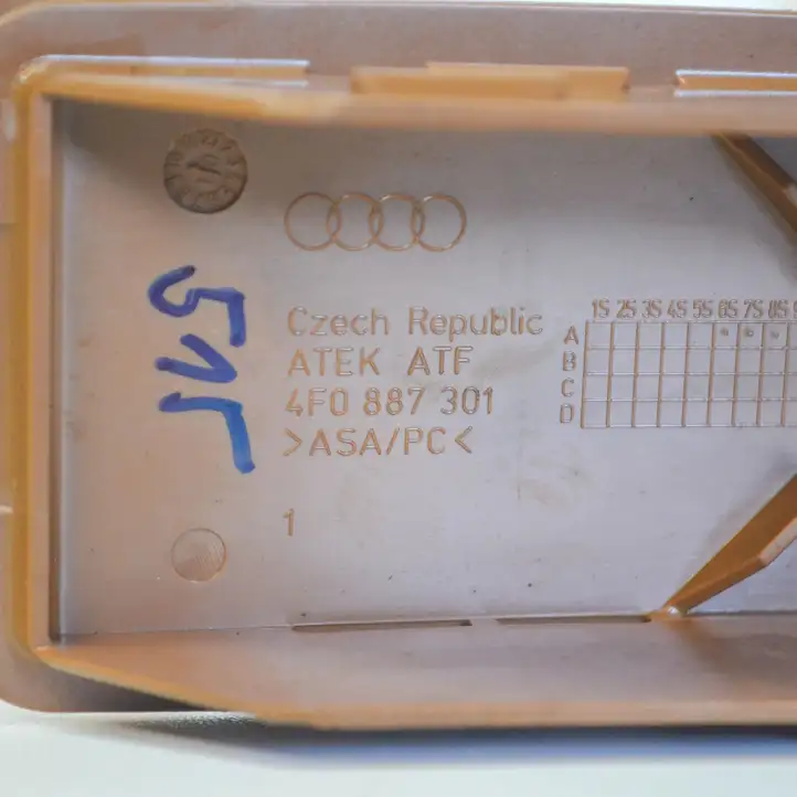 Audi A6 S6 C6 4F (2008 - 2011) 4F0887301 Прочие детали салона — фото 7