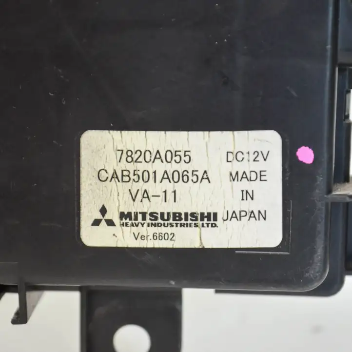 Mitsubishi Outlander (2007 - 2012) 7820A055 Реле вентилятора охлаждения — фото 6