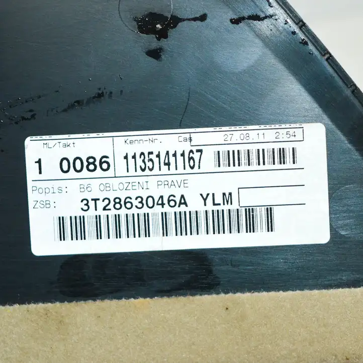 Skoda Superb B6 (3T) (2008 - 2015) 3T2863046A Прочие детали салона — фото 6