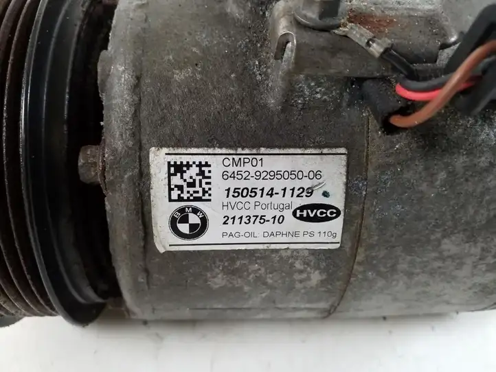 BMW 2 F46 (2015 - ) 9295050 Компрессор (насос) кондиционера воздуха — фото 2