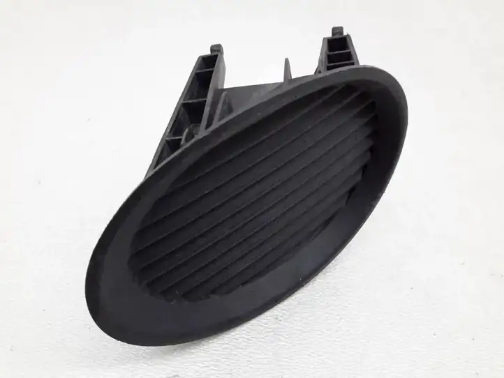 Toyota Avensis Verso (1995 - 2001) 5311344060 Решетка противотуманной фары — фото 1