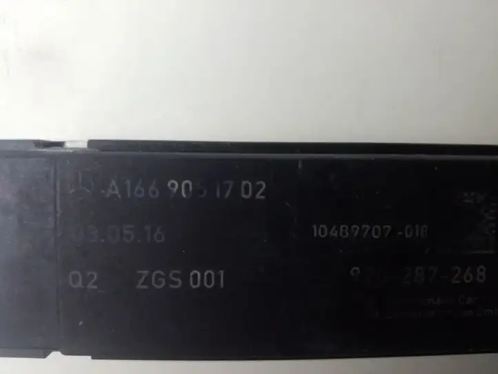 Mercedes-Benz A W176 (2012 - 2018) A1669051702 Усилитель антенны — фото 3