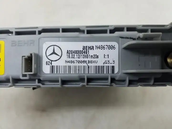 Mercedes-Benz E W212 (2009 - 2016) A2048300461 Электрический отопитель салона — фото 2