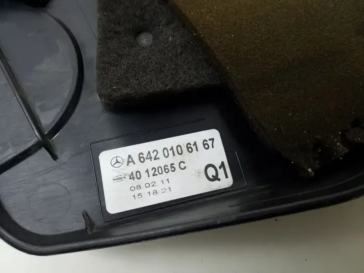 Mercedes-Benz ML W164 (2005 - 2011) A6420106167 Крышка двигателя декоративная — фото 3