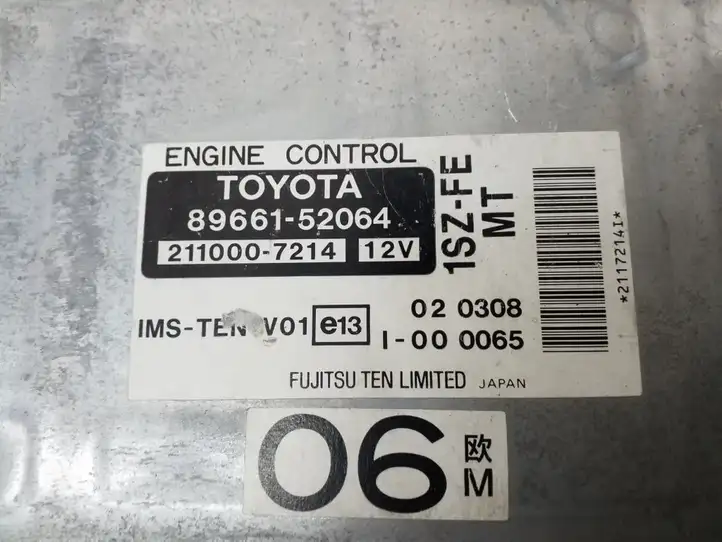 Toyota Yaris (1999 - 2003) 8966152064 Блок управления двигателем (ЭБУ) — фото 4