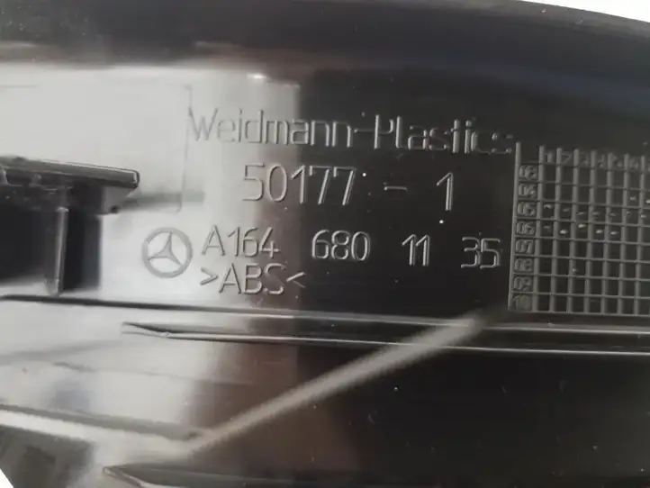 Mercedes-Benz ML W164 (2005 - 2011) A1646801135 Внутренняя отделка заднего порога — фото 3