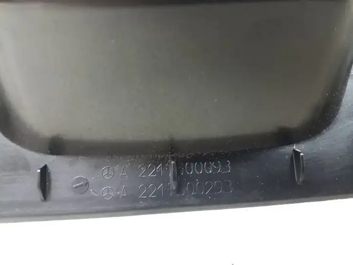 Mercedes-Benz S W221 (2005 - 2013) A2217500093 Прочие детали салона — фото 2