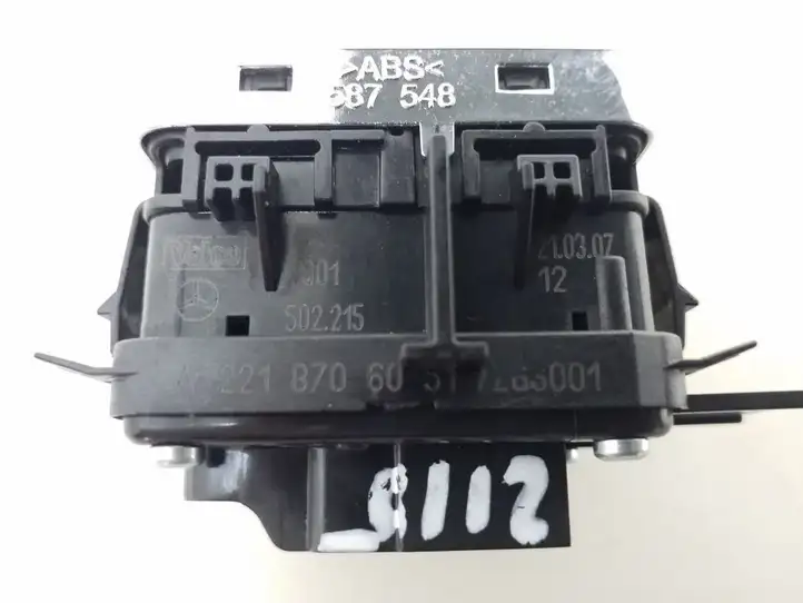Mercedes-Benz S W221 (2005 - 2013) A2218706051 Блок кнопок стеклоподъемников — фото 2