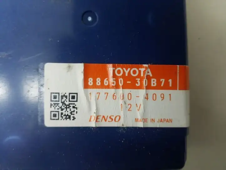 Lexus GS 300 350 430 450h (2004 - 2007) 8865030B71 Другое реле — фото 3