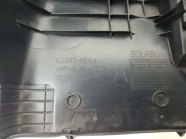 Toyota Avensis T270 (2009 - 2012) 4528705141 Обшивка рулевой колонки — фото 3