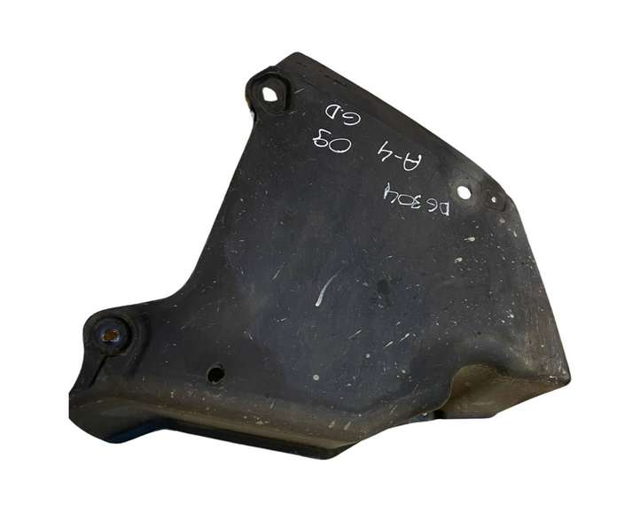 Audi A4 (2007 - 2011)  8K0825219A Защита дна задней ходовой части