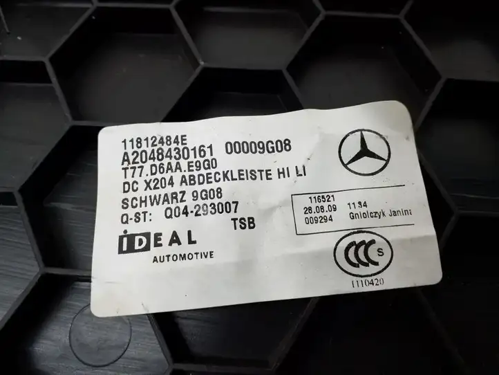 Mercedes-Benz GLK X204 (2008 - 2016) A2048430161 Прочая отделка багажника — фото 3