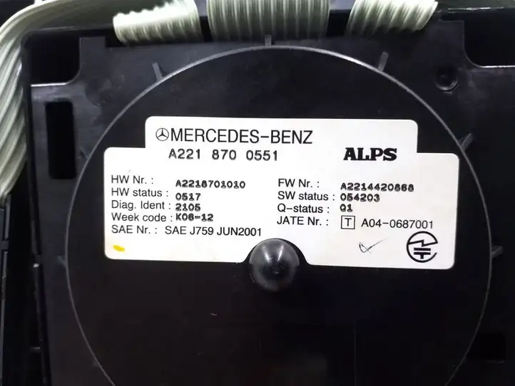 Mercedes-Benz S W221 (2005 - 2013) A2218700551 Мултифункционный включатель управления / ручка — фото 3