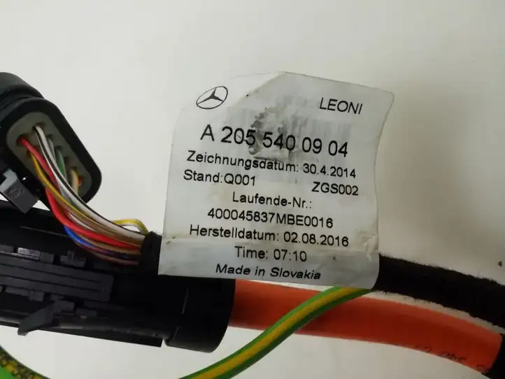 Mercedes-Benz C W205 (2014 - 2021) A2055400904 Реле крюка для прицепа — фото 5