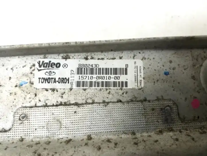 Toyota Auris 150 (2006 - 2012) 157100R010 Кронштейн масляного фильтра — фото 2