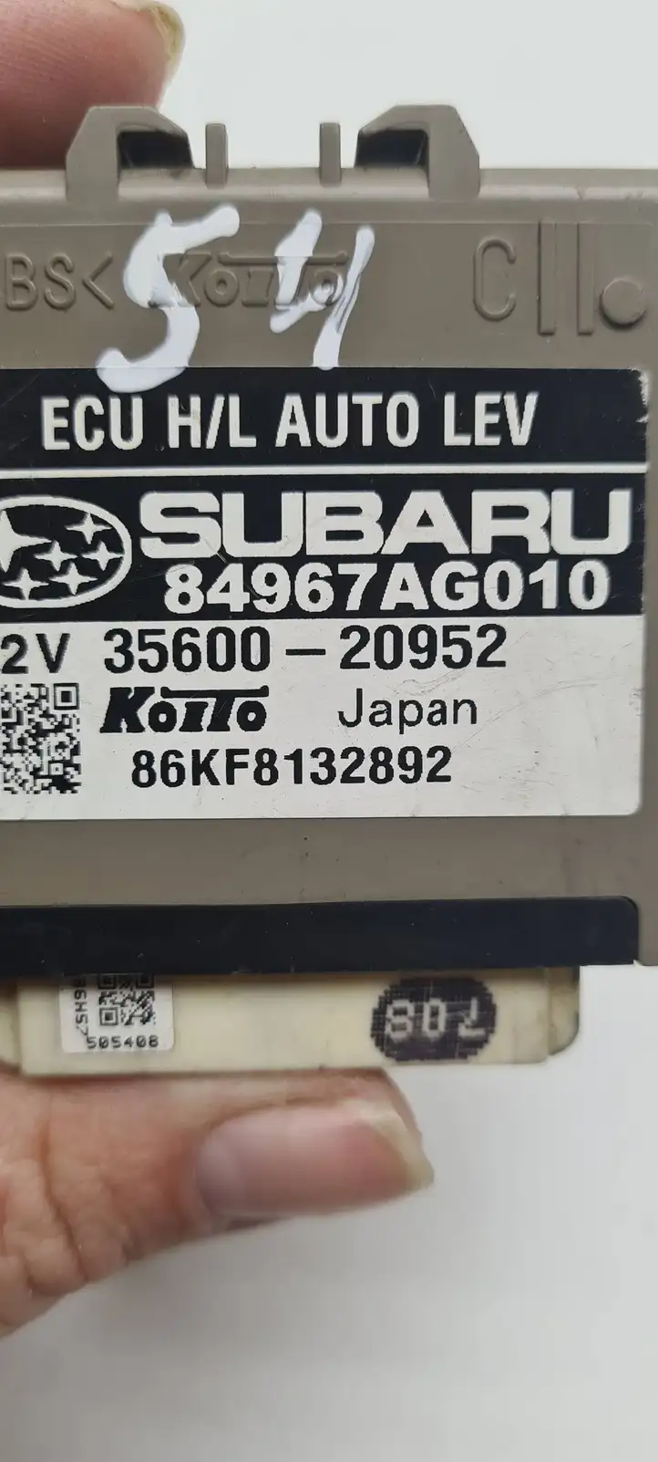 Subaru Legacy (2003 - 2009) 84967AG010 Блок управления светом — фото 2