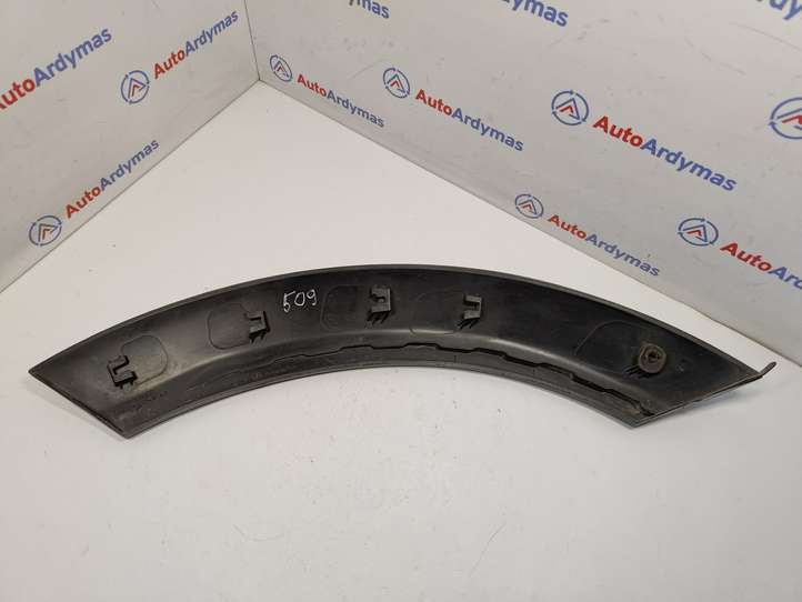 Mini One Cooper R50-53 (2000 - 2012)  1505867 Защитная накладка арки