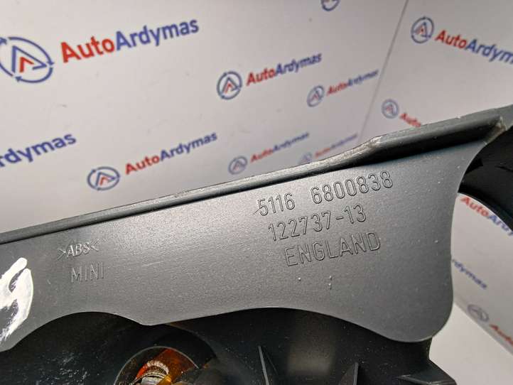 Mini One Cooper R50-53 (2000 - 2012)  51166800838 Центральная консоль