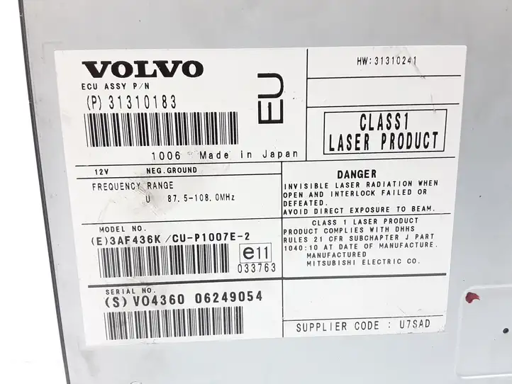 Volvo C30 (2010 - 2013) P31310183 Магнитола / мультимедийная система — фото 2