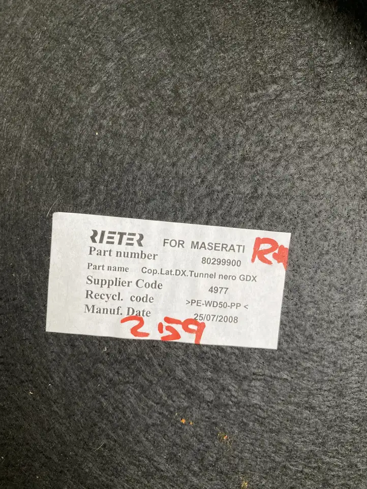 Maserati GranTurismo (2007 - 2019)  80299900 Другая деталь салона