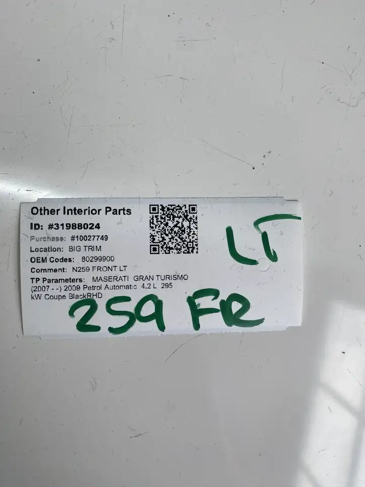 Maserati GranTurismo (2007 - 2019)  80299900 Другая деталь салона