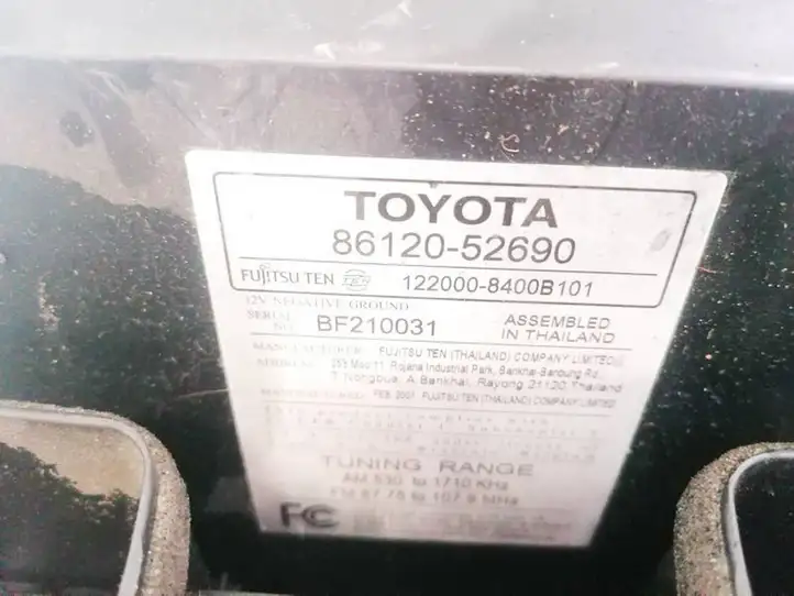 Toyota Yaris (2005 - 2009) 8612052690 Магнитола / мультимедийная система — фото 3