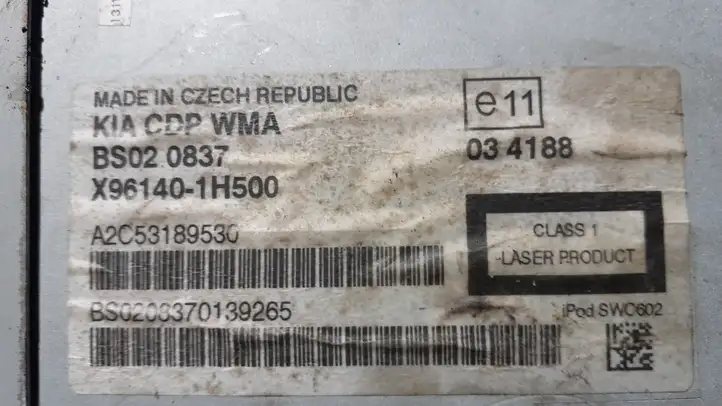 Kia Ceed (2006 - 2010) 034188 Магнитола / мультимедийная система — фото 4