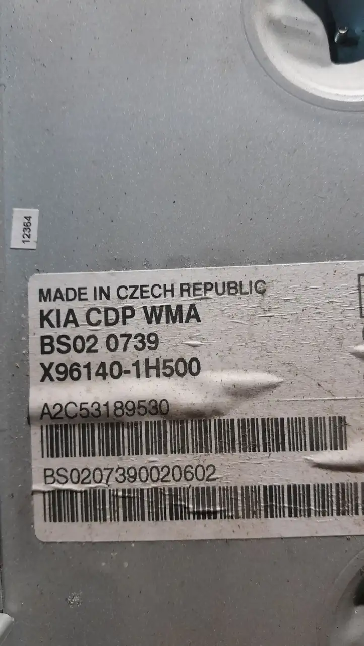 Kia Ceed (2006 - 2010) 034188 Магнитола / мультимедийная система — фото 6
