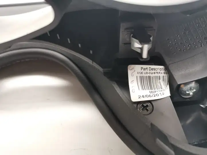 Nissan Juke I F15 (2010 - 2018) 682401KE0A Прочие детали салона — фото 2