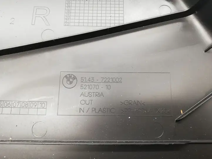 BMW 3 F30 F35 F31 (2012 - 2018) 7221002 Прочие детали салона — фото 3