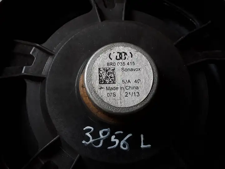 (2014 - 2018) 8R0035415 Динамики передних дверей — фото 3
