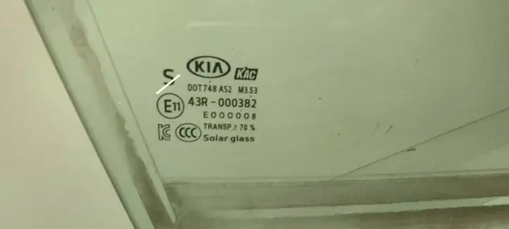 Kia Optima (2015 - 2018) 43R000382 Стекло задней двери — фото 3