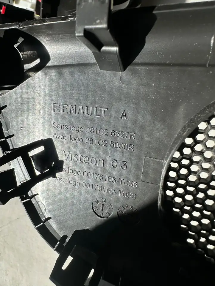 Renault Kadjar (2015 - 2018)  281c26527r Другая деталь салона
