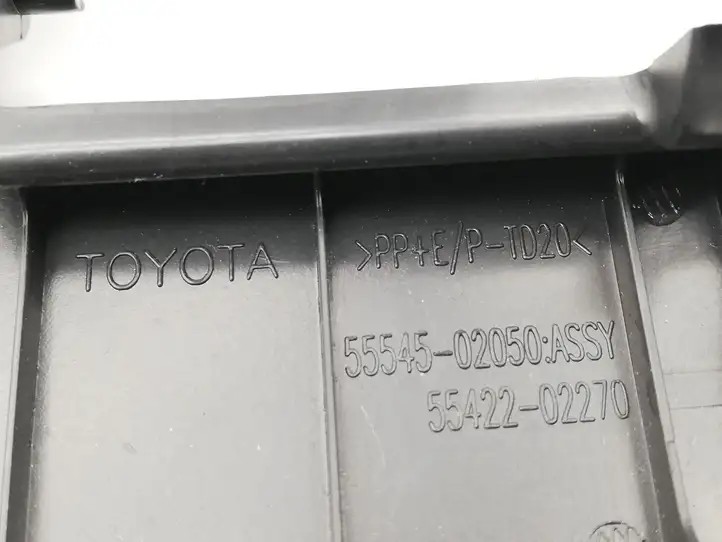 Toyota Auris E180 (2012 - 2018) 5554502050 Прочие детали салона — фото 4