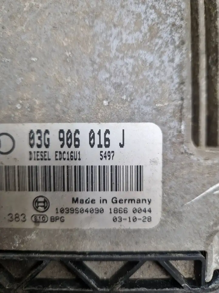 Audi A3/S3 8P (2003 - 2005) 03G906016J Считыватель ключа зажигания — фото 2