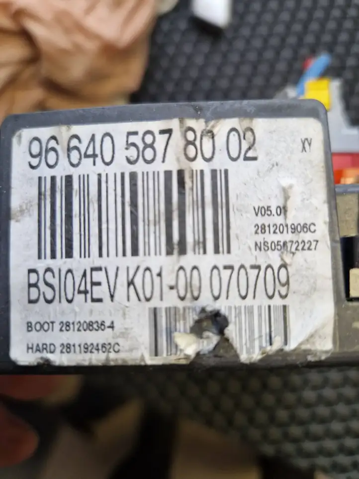 Citroen C4 I Picasso (2006 - 2013) 281208364 Модуль комфорта — фото 2